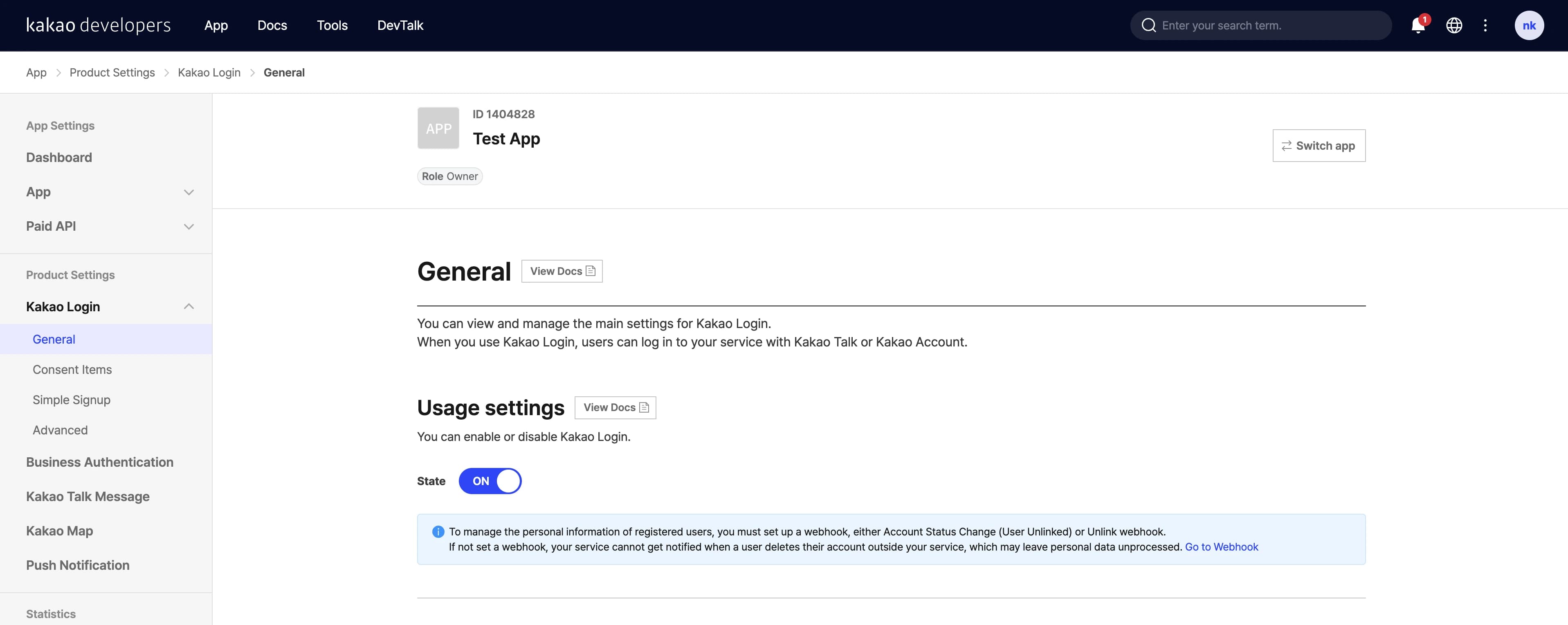 KakaoTalk app setup